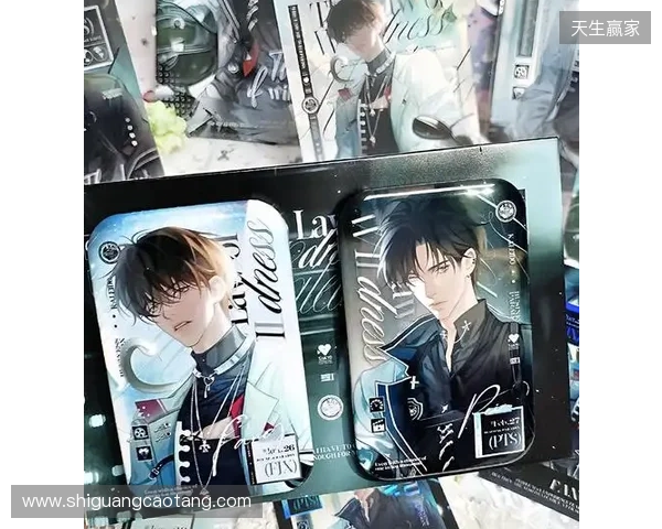 sh1ro推荐的明日之星xeedo何许人也？