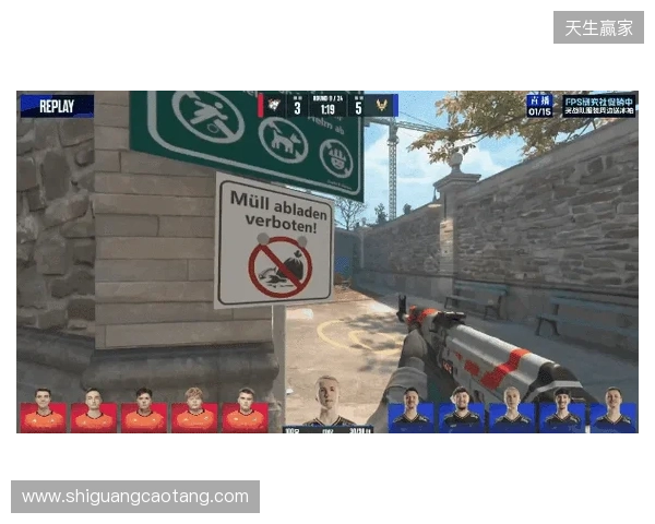 BLAST赏金赛S1：蜂群出击！Vitality 2-0 VP