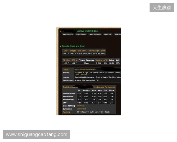 声速同行载誉归!Hello语音斩获2025天美极速之夜年度优秀合作伙伴 声速同行载誉归!Hello语音斩获2025天美极速之夜年度优秀合作伙伴