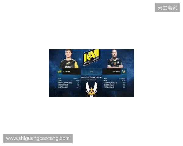 IEM克拉科夫2026：难解难分！FURIA 2-1 NAVI