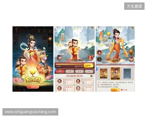 一藤七色映商途:益世界《我是大东家》联动《葫芦兄弟》,共绘古风商道新章 一藤七色映商途:益世界《我是大东家》联动《葫芦兄弟》,共绘古风商道新章