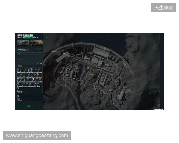 三角洲必看游戏工具使用教程 这几个工具让你解码快人一步直接拿下九格大红