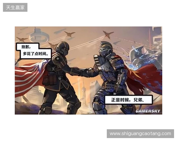 V我148.5！与“超级地球”一起反击生化人！