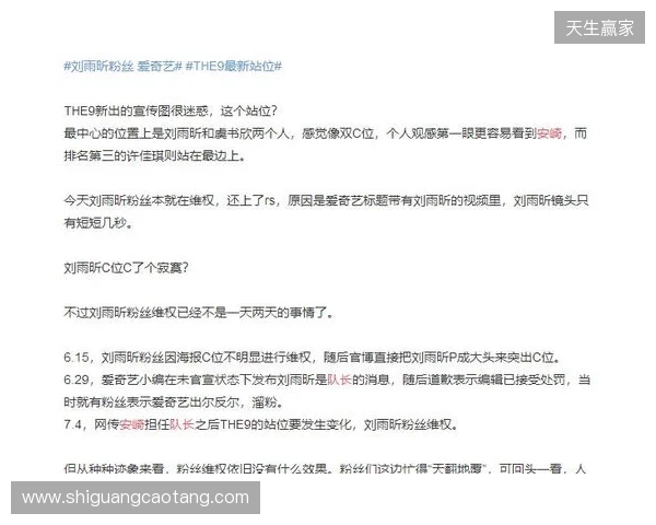 官宣:Fluxo与教练tacitus解约,管理层不满当前成绩 官宣:Fluxo与教练tacitus解约,管理层不满当前成绩