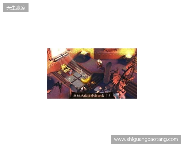 地牢重启！Gameloft给《地牢猎手6》中国玩家的亲笔信！