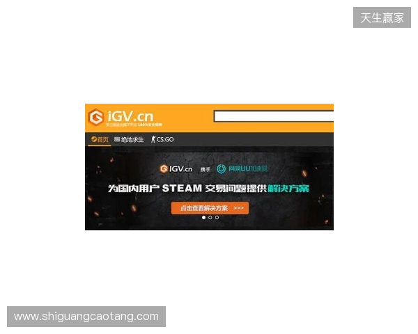 2026 Steam必备免费加速器，迅猛兔加速器免费解决加载、登录、社区全场景网络难题