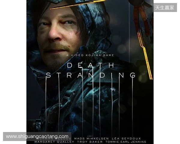 《死亡搁浅2 冥滩之上》等游戏支持DLSS