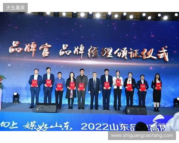 官宣：Imperial正式签约levi与decenty，完成阵容重建