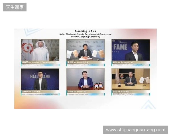 亚奥理事会开启“三极驱动”发展新路径