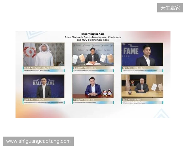 亚奥理事会开启“三极驱动”发展新路径