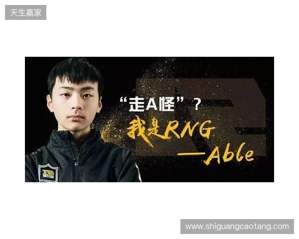 donk：EPL失利仅是意外，我们现在就能战胜任何对手