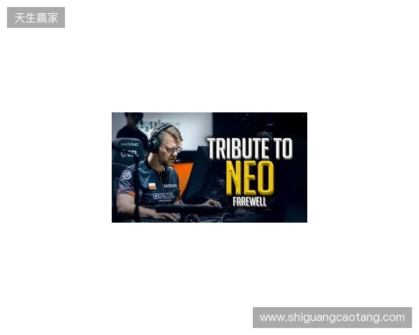 官宣:FaZe与NEO正式解约,分析师GruBy临时挂帅 官宣:FaZe与NEO正式解约,分析师GruBy临时挂帅