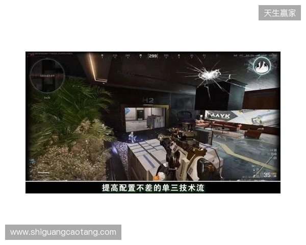 卓威×三角洲，“猛攻党”解锁顶级战场！