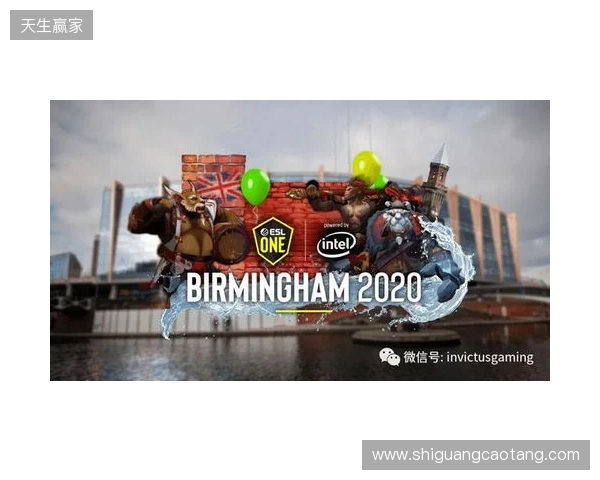 ESL One伯明翰淘汰赛首日结束,Yandex与Tundra晋级胜决 ESL One伯明翰淘汰赛首日结束,Yandex与Tundra晋级胜决