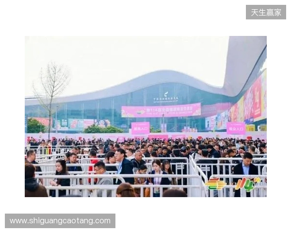 第114届全国糖酒会在蓉启幕 金宫川派味业展位人气爆棚 第114届全国糖酒会在蓉启幕 金宫川派味业展位人气爆棚