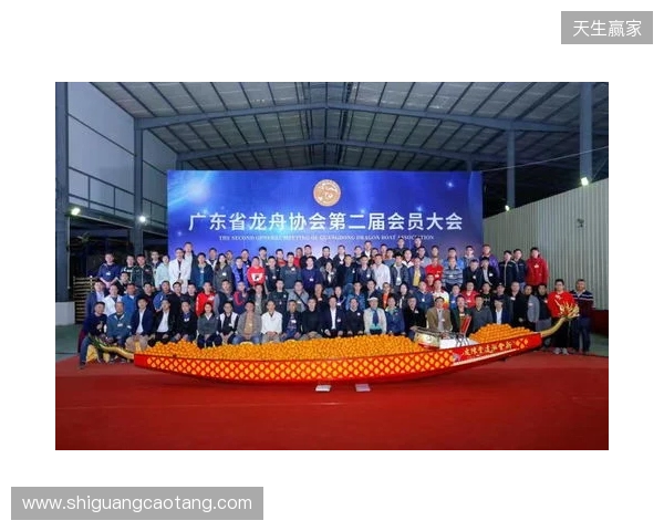 广东省电子竞技运动协会第二次会员大会暨换届大会在穗圆满举行 广东省电子竞技运动协会第二次会员大会暨换届大会在穗圆满举行