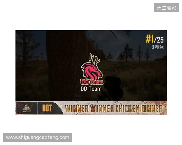 钢盔杯 S2第二日战况:败者组困难重重,RA、TYLOO均鏖战取胜 钢盔杯 S2第二日战况:败者组困难重重,RA、TYLOO均鏖战取胜