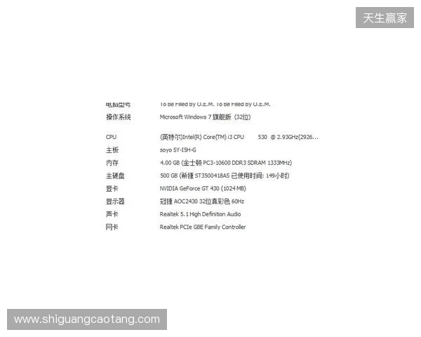 3DMAX不敌B8,彻底无缘科隆Major的参赛资格 3DMAX不敌B8,彻底无缘科隆Major的参赛资格