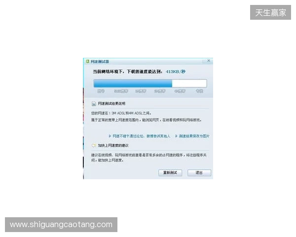 别买亏了!4月最全加速器盘点,这款便宜一半还更强 别买亏了!4月最全加速器盘点,这款便宜一半还更强