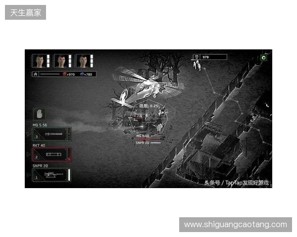 丧尸塔防挖宝神作！《丧尸末世》修改器：无限子弹与基地不死