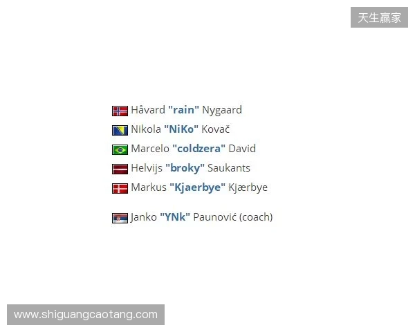 媒体爆料：FaZe将签下Cher1on担任青训队指挥