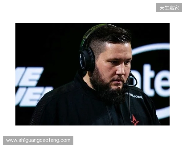 Thorin：zonic的所有成就与名气，都只归功于Astralis王朝时期