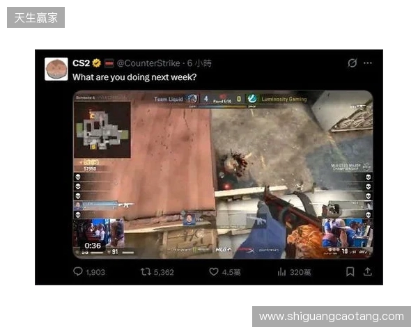 V社暗示Cache即将回归：下周你有什么安排？