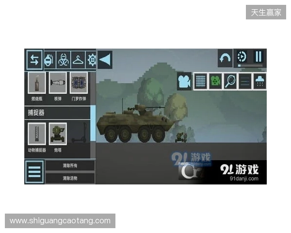 没有时间压力的模拟经营游戏推荐：《纪元117：罗马和平》沙盒模式，节奏全由你定