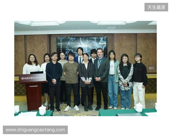 第三届博雅国际电子游戏学术年会圆满收官！