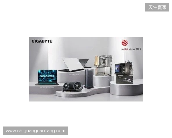 技嘉AI 产品阵容荣获红点设计奖肯定