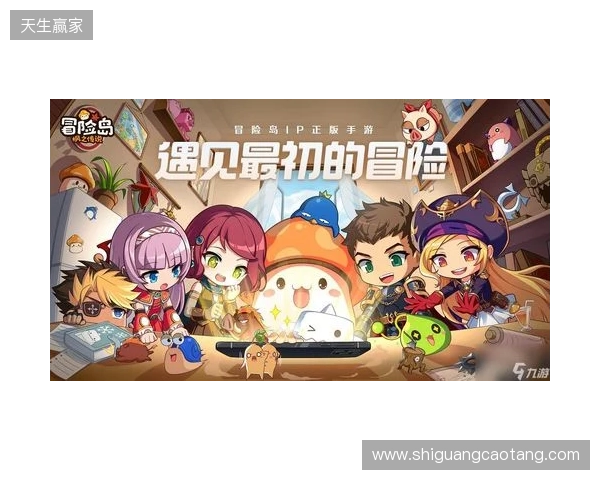 官宣：Senzu租借加盟BC.Game